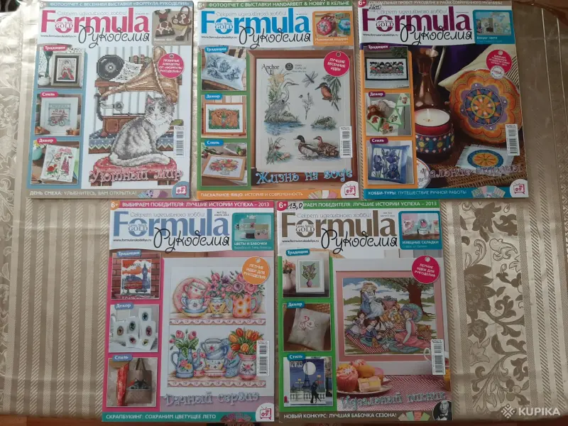 Книги, журналы - Журналы "Formula рукоделия". 2010-2018. (43 шт.). - Вся Беларусь - Фото 4 Журналы "Formula рукоделия". 2010-2018. (43 шт.). - Вся Беларусь - 256082 - Доска объявлений Kupika.by - Фото 4