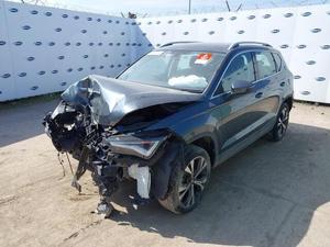 Б/У запчасти Seat Ateca 2016-2025 с доставкой