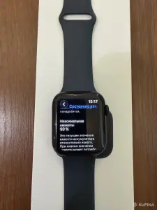 Apple Watch SE 2 44