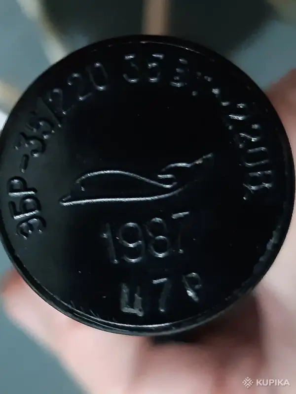 Техника для красоты - Винтажная электрическая расческа, бигуди - Вся Беларусь - Фото 2 Винтажная электрическая расческа, бигуди - Вся Беларусь - 257685 - Доска объявлений Kupika.by - Фото 2