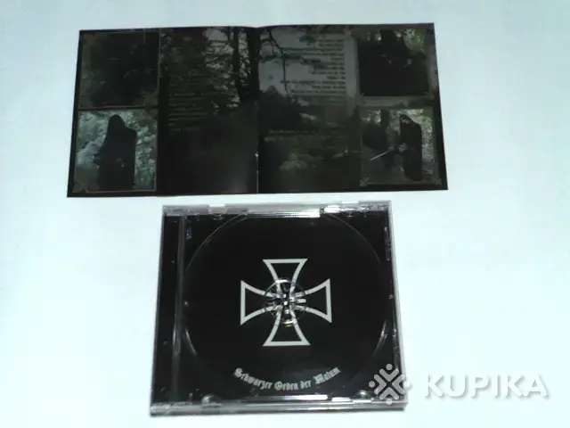 Фильмы, сериалы, музыка - Mordstorm ''...As the Pure Devours the Black Sky'' (1 CD,буклет,фирма) - Вся Беларусь - Фото 3 Mordstorm ''...As the Pure Devours the Black Sky'' (1 CD,буклет,фирма) - Вся Беларусь - 255194 - Доска объявлений Kupika.by - Фото 3