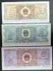 Коллекционирование - Набор банкнот Китая 1980 года UNC - Вся Беларусь - Фото 2 Набор банкнот Китая 1980 года UNC - Вся Беларусь - 253443 - Доска объявлений Kupika.by - Фото 2