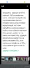 Телефоны - Вся Беларусь - 253640 - Доска объявлений Kupika.by - Фото 5