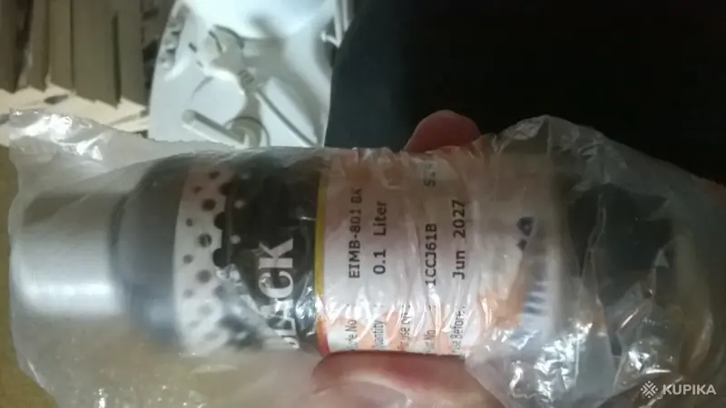 Чернила для Epson Ink-mate EIMB-801 100 мл