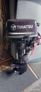 Лодочный мотор