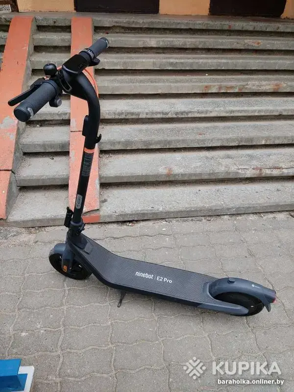 Ninebot E2 pro