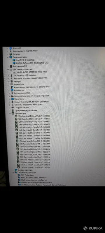 Ноутбуки - Игровой ноутбук - Вся Беларусь - Фото 4 Игровой ноутбук - Вся Беларусь - 253555 - Доска объявлений Kupika.by - Фото 4