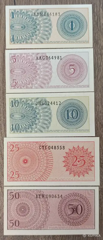 Набор банкнот Индонезии 5 штук -UNC - Вся Беларусь - 253459 - Доска объявлений Kupika.by - Фото 2