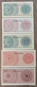 Набор банкнот Индонезии 5 штук -UNC