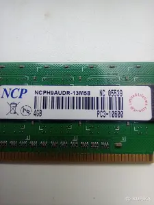 DDR3 4GB PC3-10600