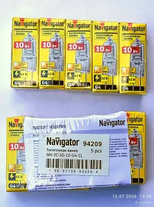 Лампа галогенная капсула G4 Navigator JC 12V 10W 10 штук