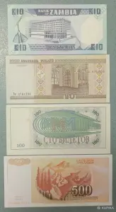 Набор банкнот 8 штук без обращения
