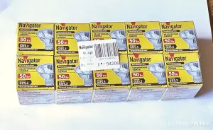 Лампа галогенная GU5.3 Navigator JCDR 230V 50W 10 штук