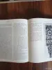 Книга. О Крестьянском Искусстве. - Вся Беларусь - 257626 - Доска объявлений Kupika.by - Фото 6
