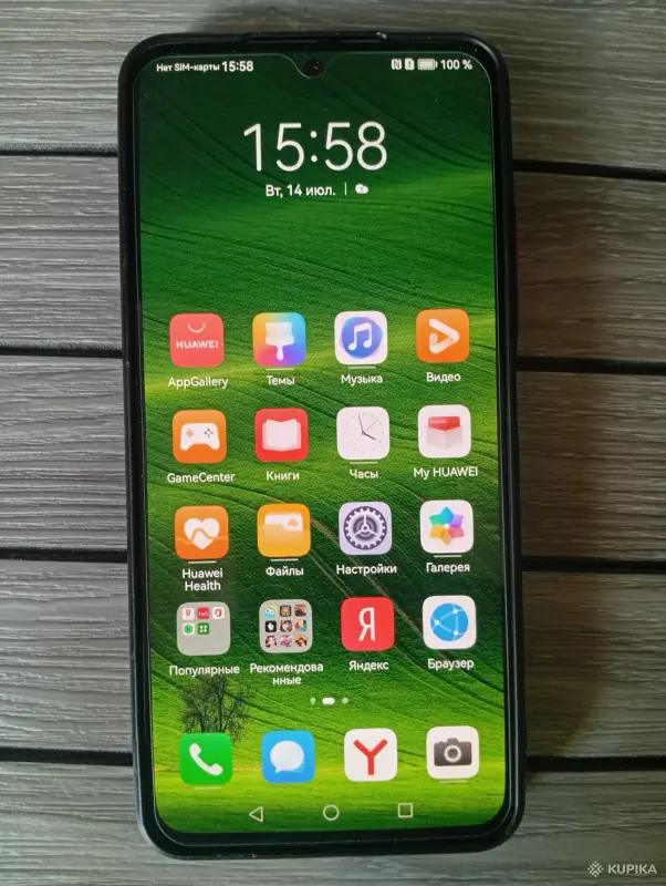 Huawei Nova 10 SE 8+3/128GB+Коробка документ чехол - Вся Беларусь - 255372 - Доска объявлений Kupika.by - Фото 6