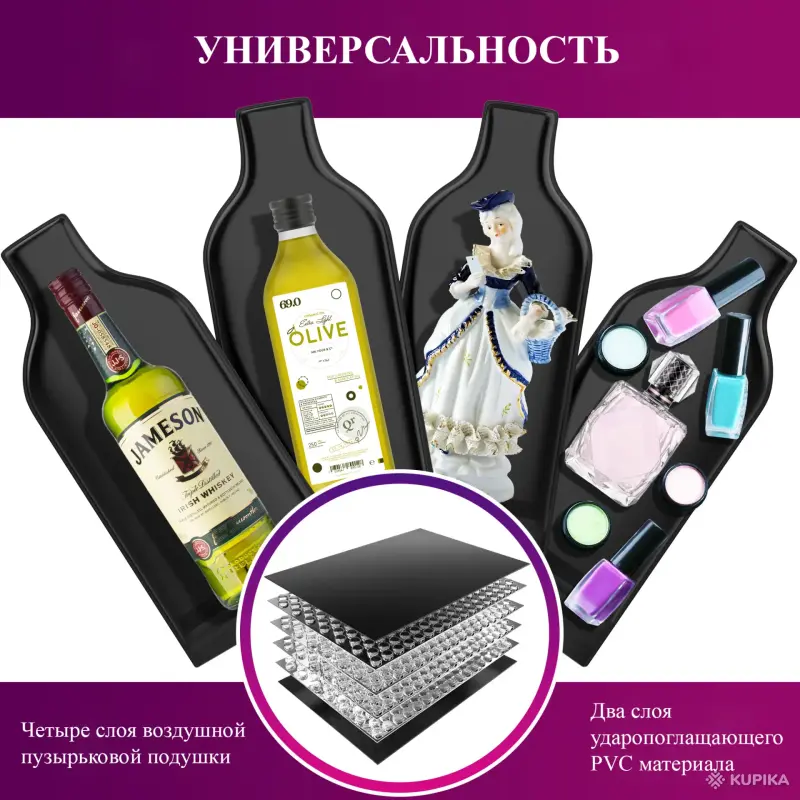 Подарки, подарочные наборы - WINEVICHI — довезу бутылку целой! Есть всего 100 шт. - Вся Беларусь - Фото 3 WINEVICHI — довезу бутылку целой! Есть всего 100 шт. - Вся Беларусь - 255152 - Доска объявлений Kupika.by - Фото 3
