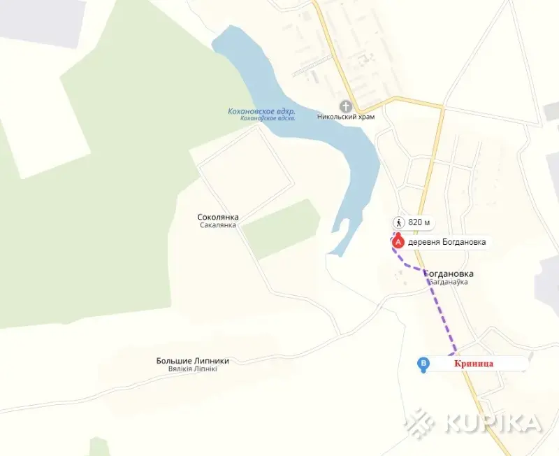Продажа домов - Жилой кирпичный дом на берегу озера, Толочинский район, г. п. Коханово. - Вся Беларусь - Фото 10 Жилой кирпичный дом на берегу озера, Толочинский район, г. п. Коханово. - Вся Беларусь - 255196 - Доска объявлений Kupika.by - Фото 10