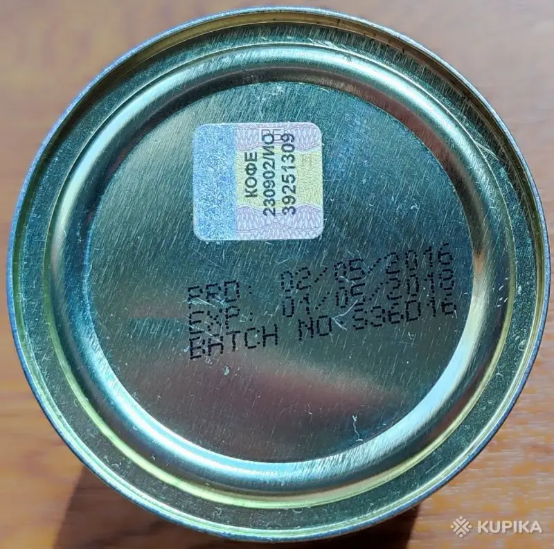 Жестяные баночки для хранения - Вся Беларусь - 254163 - Доска объявлений Kupika.by - Фото 4