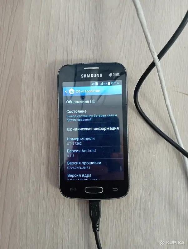 Samsung S7262 Galaxy Star Plus