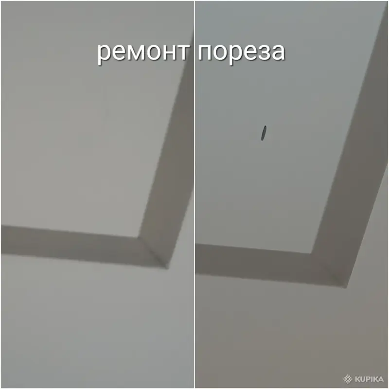 Ремонт, замена натяжного потолка - Вся Беларусь - 254467 - Доска объявлений Kupika.by - Фото 9