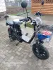 Электровелосипед SmartBalance Master - Вся Беларусь - 254059 - Доска объявлений Kupika.by