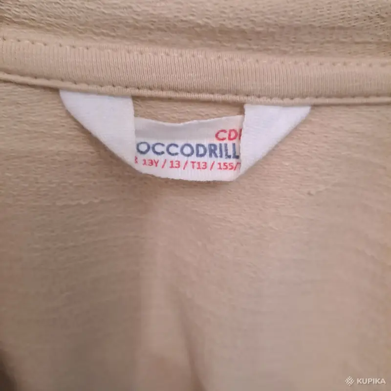 Одежда для девочек - Спортивная кофта coccodrillo 152см - Вся Беларусь - Фото 5 Спортивная кофта coccodrillo 152см - Вся Беларусь - 254440 - Доска объявлений Kupika.by - Фото 5