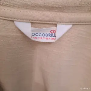 Спортивная кофта coccodrillo 152см