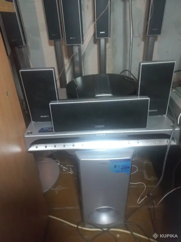 Дома киноте