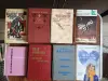 Книги, журналы - Книги разные. 43 шт. - Вся Беларусь Книги разные. 43 шт. - Вся Беларусь - 256024 - Доска объявлений Kupika.by