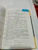 " Алгебра" 9 кл - Вся Беларусь - 255965 - Доска объявлений Kupika.by - Фото 6