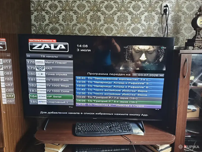Телевизоры - Телевизор Hisense 55E7KQ PRO. - Вся Беларусь - Фото 3 Телевизор Hisense 55E7KQ PRO. - Вся Беларусь - 255066 - Доска объявлений Kupika.by - Фото 3