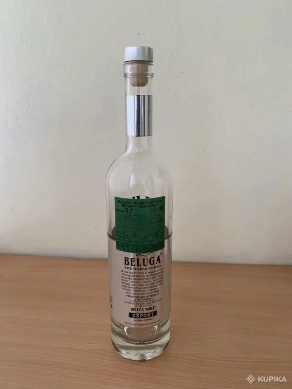 Бутылка пустая от водки - Вся Беларусь - 254851 - Доска объявлений Kupika.by - Фото 2