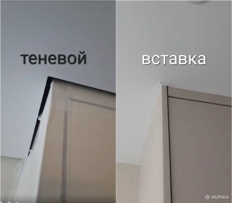 Ремонт, замена натяжного потолка - Вся Беларусь - 254467 - Доска объявлений Kupika.by - Фото 7