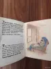 Книги, журналы - Книга. Моя первая Библия в картинках. - Вся Беларусь - Фото 4 Книга. Моя первая Библия в картинках. - Вся Беларусь - 254868 - Доска объявлений Kupika.by - Фото 4