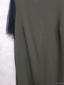 Платье