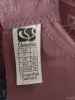 Женские аксессуары - Бюстгальтеры 85С - Вся Беларусь - Фото 4 Бюстгальтеры 85С - Вся Беларусь - 255353 - Доска объявлений Kupika.by - Фото 4