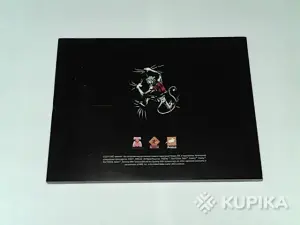 Артбук Postal 3