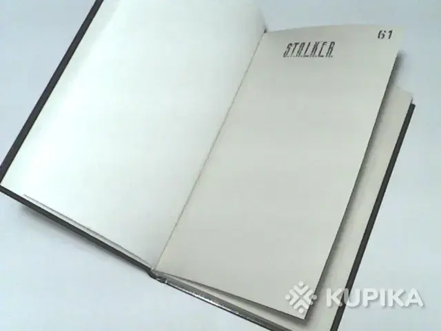 Книги, журналы - Книга S.T.A.L.K.E.R. Александр Зорич ''Полный котелок патронов'' - Вся Беларусь - Фото 4 Книга S.T.A.L.K.E.R. Александр Зорич ''Полный котелок патронов'' - Вся Беларусь - 254125 - Доска объявлений Kupika.by - Фото 4
