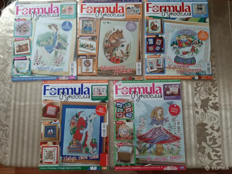Книги, журналы - Журналы "Formula рукоделия". 2010-2018. (43 шт.). - Вся Беларусь Журналы "Formula рукоделия". 2010-2018. (43 шт.). - Вся Беларусь - 256082 - Доска объявлений Kupika.by