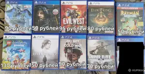 Игры для PS4 PS5 и Nintendo Switch