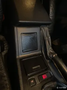 Шторка монетницы BMW E39