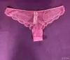 Женское белье - Трусы женские новые Hunkemòller - Вся Беларусь - Фото 8 Трусы женские новые Hunkemòller - Вся Беларусь - 256219 - Доска объявлений Kupika.by - Фото 8