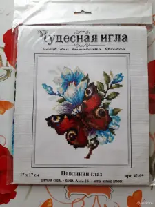 Наборы для вышивки крестом.