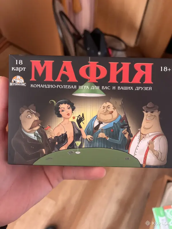 Мягкая детская игрушка - Вся Беларусь - 254780 - Доска объявлений Kupika.by - Фото 7