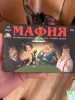 Мягкая детская игрушка - Вся Беларусь - 254780 - Доска объявлений Kupika.by - Фото 7