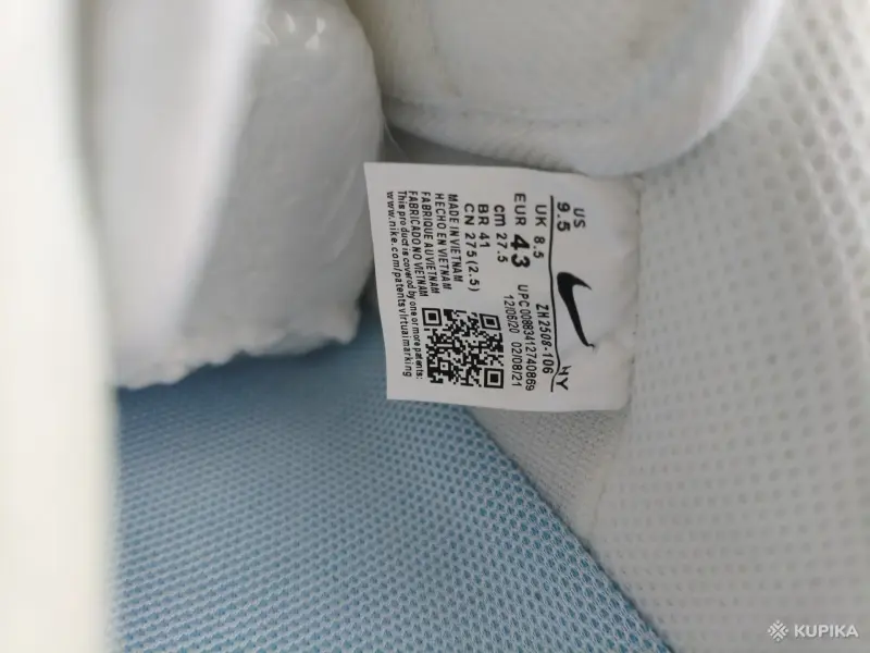 Кроссовки nike air force 1 white (реплика) - Вся Беларусь - 255132 - Доска объявлений Kupika.by - Фото 6