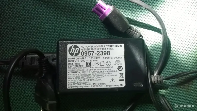 Оргтехника - Блок Питания Для Принтера и МФУ HP 30v 333ma - Вся Беларусь Блок Питания Для Принтера и МФУ HP 30v 333ma - Вся Беларусь - 256294 - Доска объявлений Kupika.by