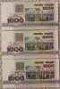Набор банкнот РБ 1000 рублей 1992-98UNC - Вся Беларусь - 253481 - Доска объявлений Kupika.by