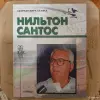 Книги серии "Сборная мира ХХ века" - Вся Беларусь - 257567 - Доска объявлений Kupika.by - Фото 8