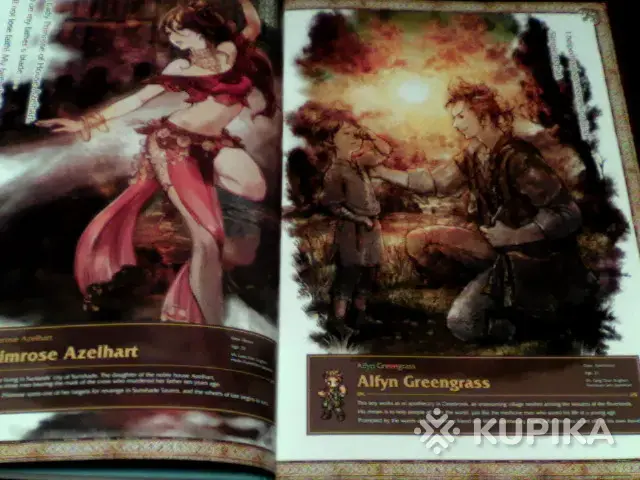 Книги, журналы - Артбук/гайд Octopath Traveler - Вся Беларусь - Фото 4 Артбук/гайд Octopath Traveler - Вся Беларусь - 253780 - Доска объявлений Kupika.by - Фото 4